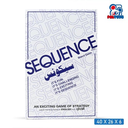 لعبة سيكوانس جماعية (Sequence Board Game)